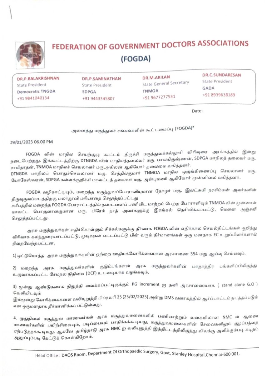 TNMOA tweet media