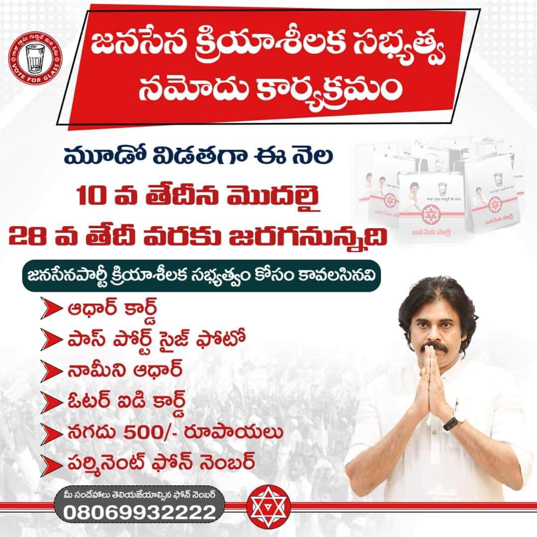 mallepoola1971's tweet photo. #NewProfilePic https://t.co/YBuobBUbhq