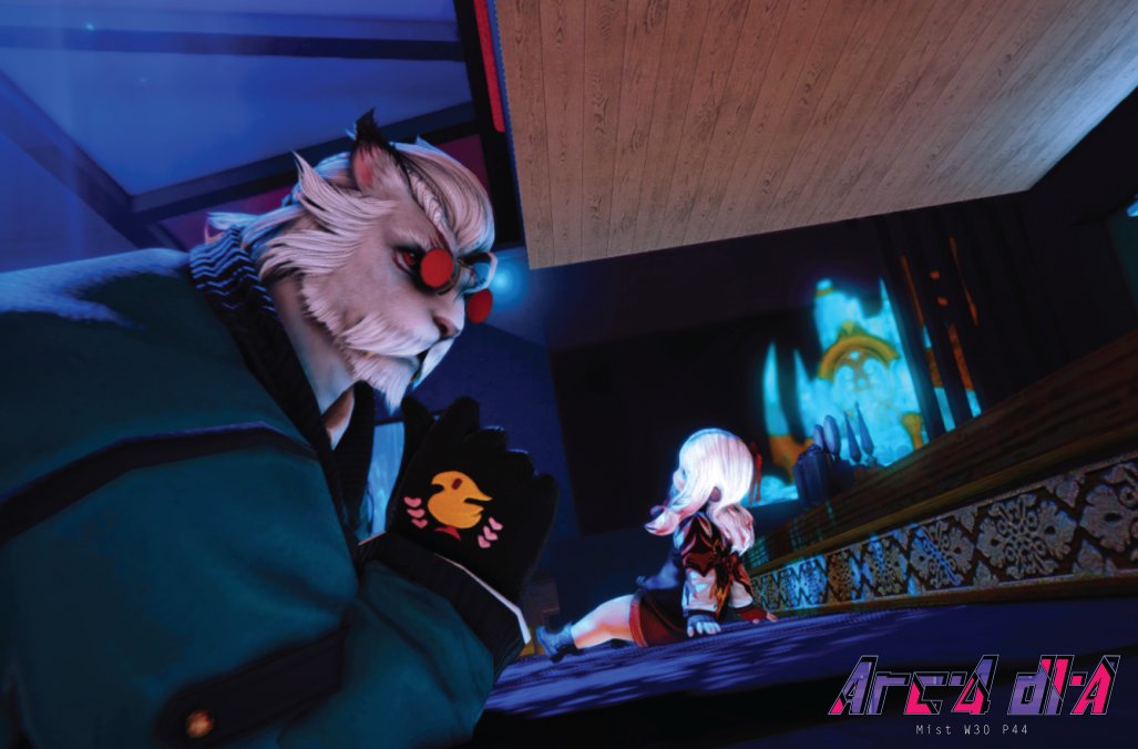 Oh yeah here we go again. Arc-4 D1-A will be having a grand opening on the 10th Feb!!
We hope to see you there for version 4.0 of the bar! I am totally not 20m in debt

Opening at 11pm GMT8 - 1am, 10th Feb
Tonberry Mists W30 P44