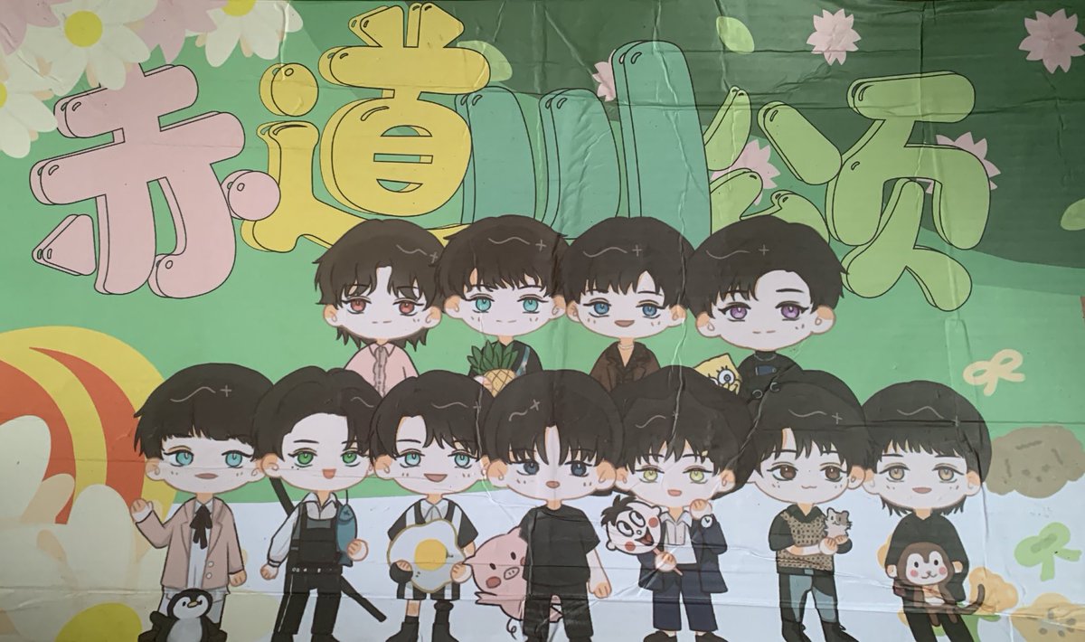 Gifts arrived safely! gemes banget😭 suka banget banget banget ama Handbanner tulisan "R1SE" nya💓 ada Zhan-ge nyempil juga aaaaa^^
to be honest suka pk banget sama Packaging nya, sampe gak rela lecet:( 

~ Thank you so much <a href="/hllapr/">HllR1SE❤️⚡</a>, luv ya🖤