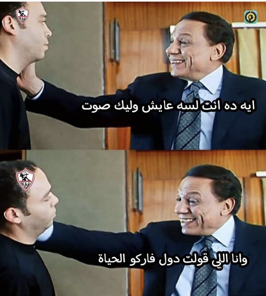 MagnoonMa's tweet photo. @MohamedGamal14z https://t.co/bnpsQSdcg2