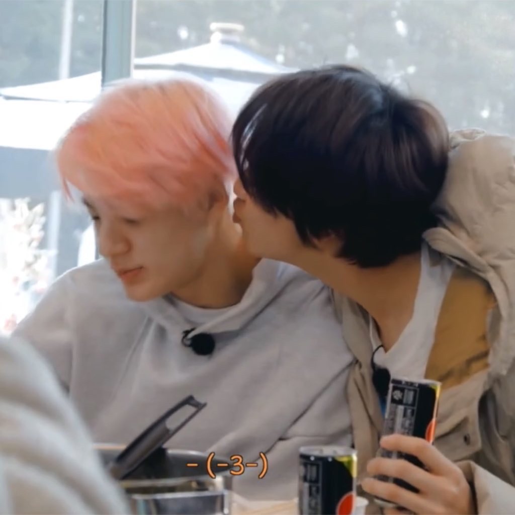 คิดถึงจัง