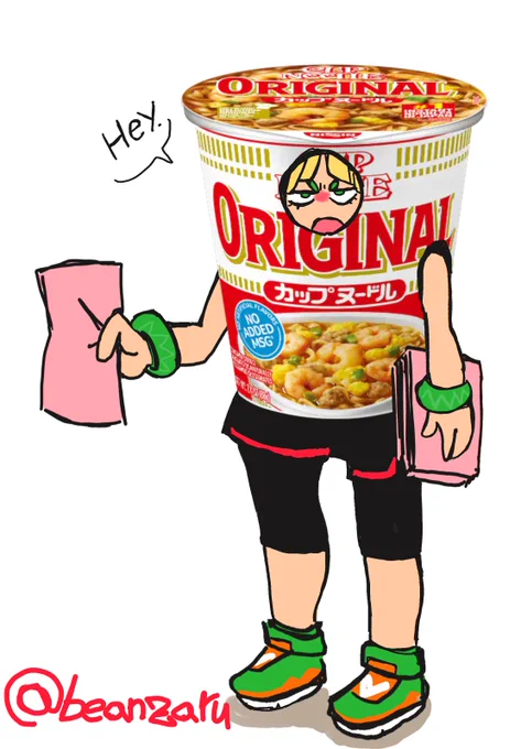 behold, my amazing min min drawing 
