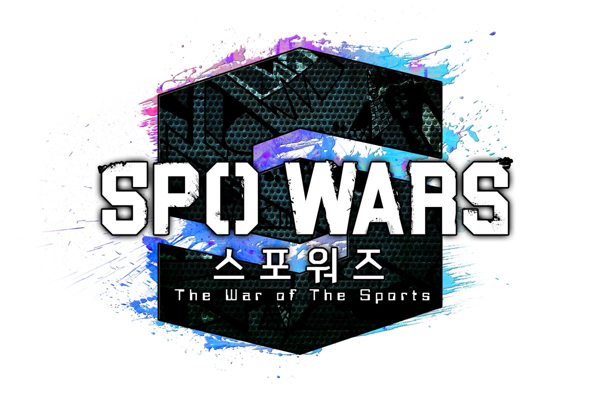 🍔스포워즈 빅맥 세트 이벤트🍔
                🍔20개 이벤트!🍔

✅트위터 팔로우 리트윗 좋아요 댓글 태그3명 

@spo_wars

✅디스코드 입장
discord.com/invite/Ytbux6v…

✅홈페이지 가입
spowars.co.kr/?recom=spowars1

✅ 이벤트 참여폼
forms.gle/aYeFAs6H94axuZ…