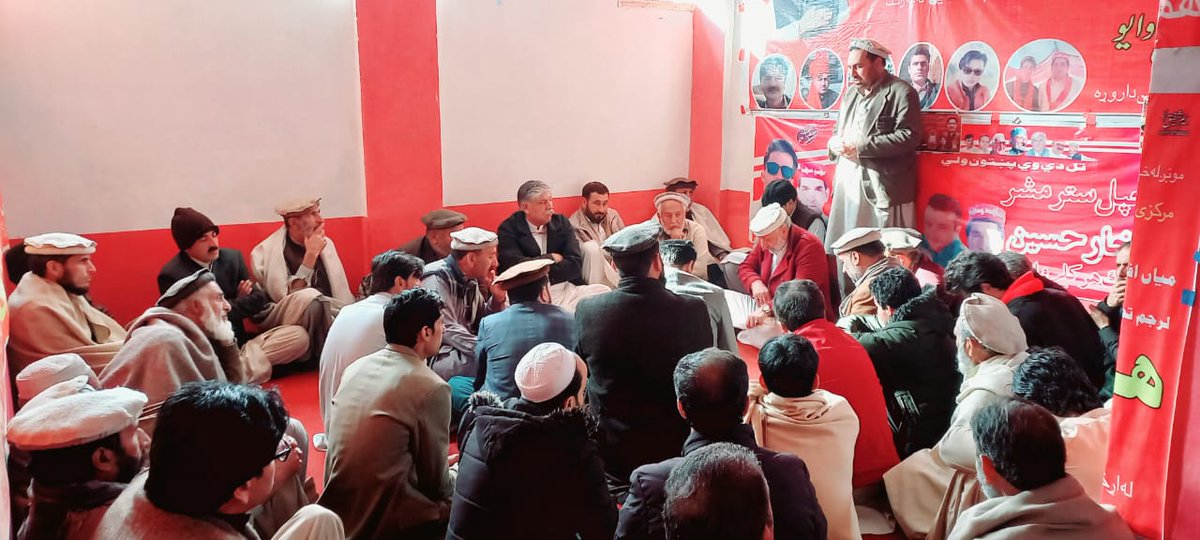 ANPOPakhtunkhwa's tweet photo. عوامی نیشنل پارٹی دیر بالا: قومی اسمبلی کے ضمنی انتخابات کے حوالے سے اجلاس تحصیل لرجم یونین کونسل داروڑہ پارٹی دفتر میں ضلعی صدر راجہ امیر زمان کی زیر صدارت منعقد ہوا۔ اجلاس میں ضلعی کابینہ، تحصیلوں کے عہدیداران اور دیگر ذمہ داران و صاحب الرائے مشران نے شرکت کی۔ 
#ANPDirUpper https://t.co/wIdCaEXszw