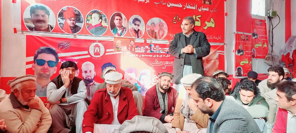 ANPOPakhtunkhwa's tweet photo. اجلاس میں متفقہ طور پر ضلعی جنرل سیکرٹری افتخار اح��د ضمنی انتخاب کیلئے امیدوار نامزد کیا گیا۔ اجلاس میں اس عزم کا اظہار کیا گیا کہ بھرپور تیاری، قوت اور حکمت عملی کے ساتھ میدان میں اتریں گے اور ضمنی انتخابات میں کامیابی حاصل کرینگے۔
#ANPDirUpper https://t.co/cdG0gNgdcE