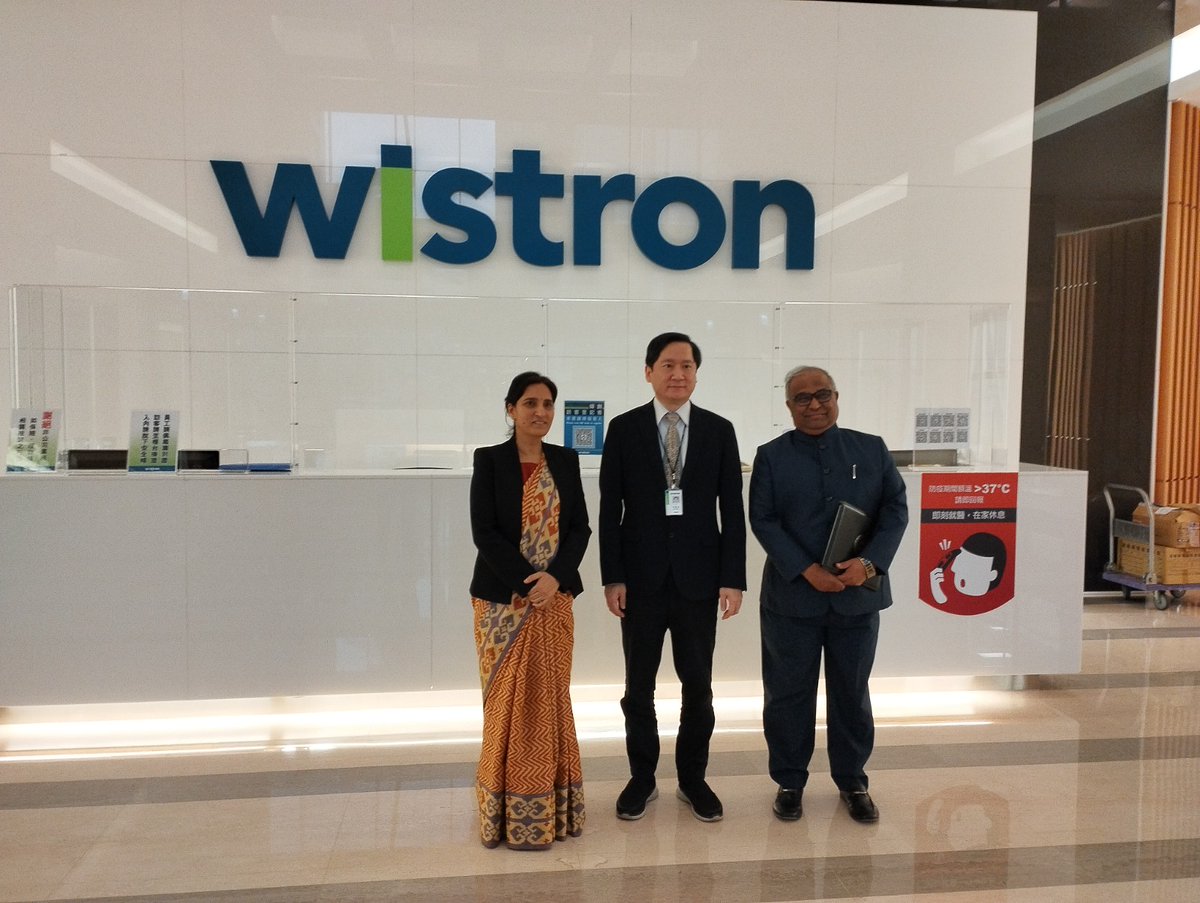 Smt Gunjan Krishna, and Senior Advisor to Hon'ble @CMofKarnataka Mr. Kedarnath Mudda, on Tuesday met Mr. David Shen, Executive Vice President & Chief Infrastructure Officer of #Wistron and other senior executives at their office in Taipei.