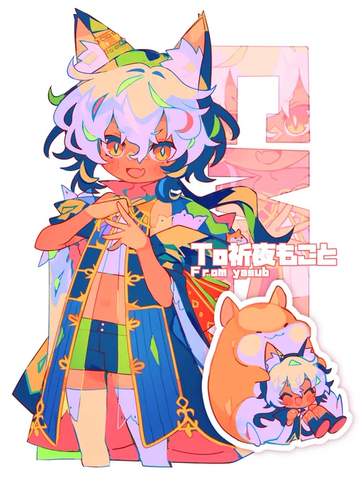 Skeb納品いたしました。(再納品しました!)リクエストありがとうございます! #Skeb #Commission より 