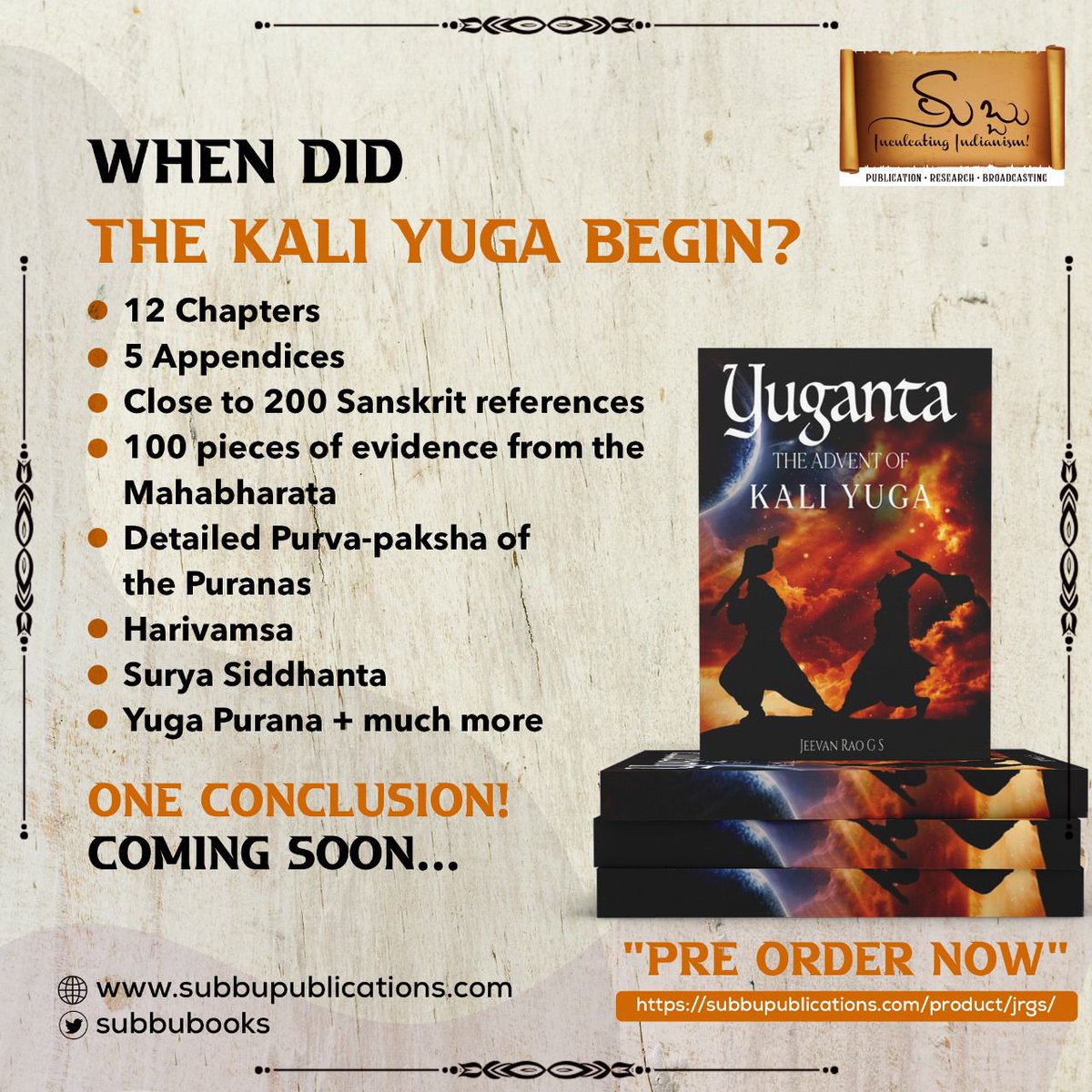 Jeevan Rao☀️ tweet media