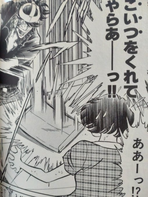 今年の確定申告は2/16からだそうなので明日から始めて受付日に吼えろペンみたいにこんな感じで出したいなと思ってます。 