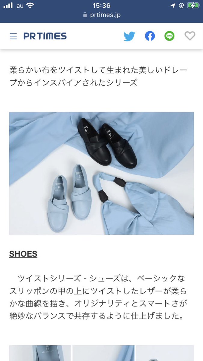 _yyuurraa_'s tweet photo. かわいー
ほしー
これ買うかタフティングガン買うか悩むくらい欲しい
ガンは買おうと決意した水曜、
候補のkeke見たら売り切れ
もひとつ候補のrugmatag見たらクリア売り切れて買えないでいる
ミントの靴買う前に再入荷してほしい😭
#mintdesigns #camper https://t.co/829avrOpxk