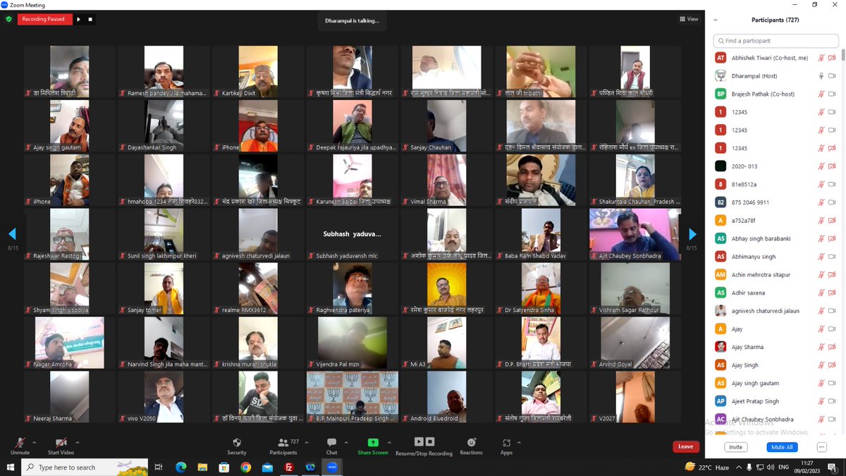 प्रदेश मुख्यालय भाजपा - अति महत्वपूर्ण बैठक में पदाधिकारियों को संबोधित करते मा प्रदेश अध्यक्ष श्री <a href="/Bhupendraupbjp/">Bhupendra Singh Chaudhary</a> जी , महामंत्री संगठन मा श्री <a href="/idharampalsingh/">Dharampal Singh</a> जी , महामंत्री भाजपा मा श्री <a href="/JPSRathoreBJP/">JPS Rathore BJP</a> जी 
<a href="/BJP4UP/">BJP Uttar Pradesh</a>
