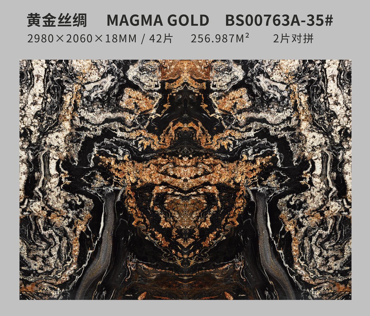 JamesHong89's tweet image. Magma gold
