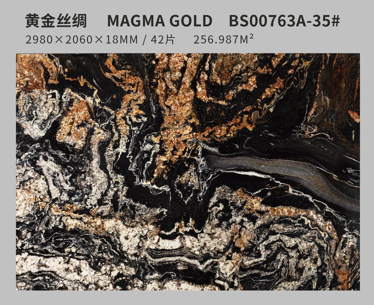 JamesHong89's tweet image. Magma gold