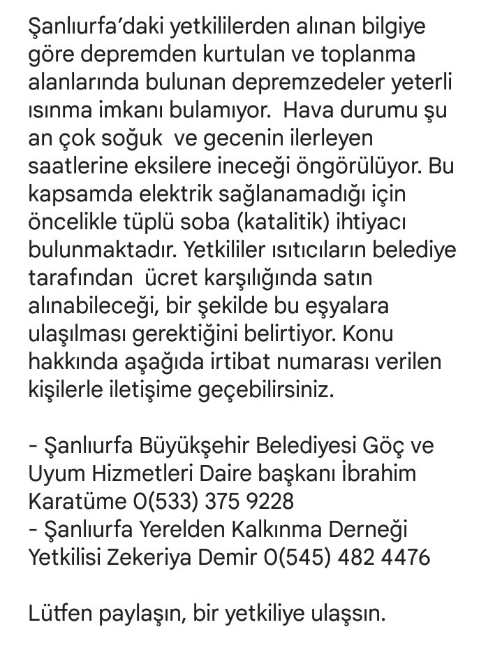 #deprem #acildeprem #depremsondakika #turkeyearthquake2023 #sanlıurfadeprem #hatayiskenderun #Marasayetisemiyoruz #adiyamandeprem #HelpTurkey  RT LÜTFEN!!!