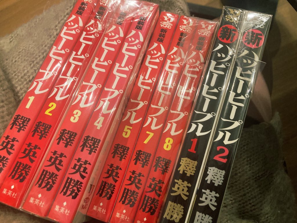 onik_bot's tweet photo. 気になってる女の子の家にあったらだいぶ嫌な気持ちになる漫画 https://t.co/ax7vADM2as