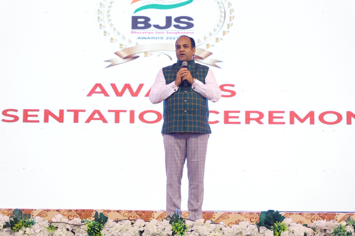 LunkerRajendra's tweet photo. BJS National Convention Award Ceremony!
#Twitter #bjs #bjsconvention #rajendralunker #explorepage #explore #speaker #fyp #foryou #foryoupage #Family #motivational #Awards #awardsceremony #jain #jainism https://t.co/919tC7px6R
