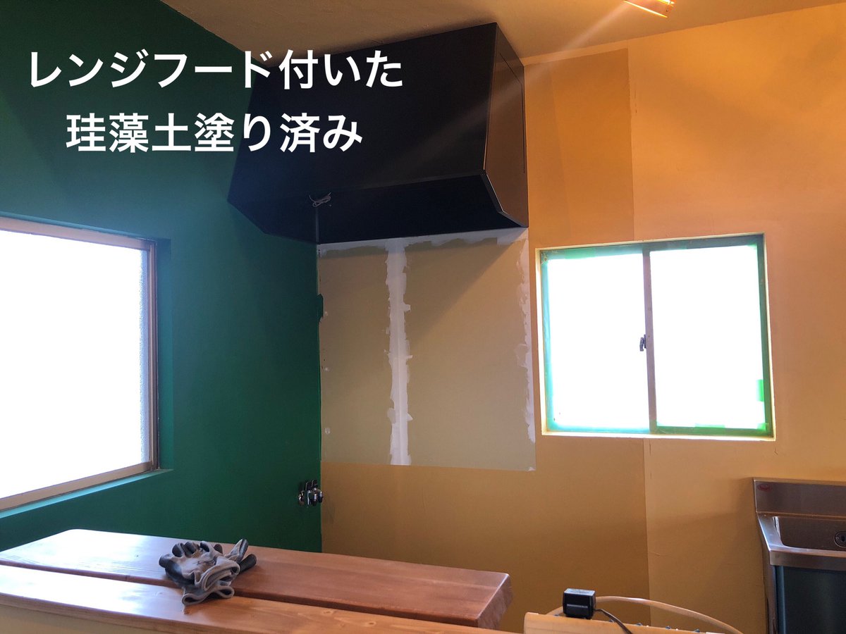 anokawagoe's tweet photo. 最後の工事は昨日。
エアコン取り付けも済みました
これでやっと進む。
早速、昨日今日で珪藻土、タイル貼りなど済ませました。
ここから爆速で進めます
プレオープンまであと少し!
#ANO #工事記録 #タイル #imora https://t.co/PPvoRPeOVp