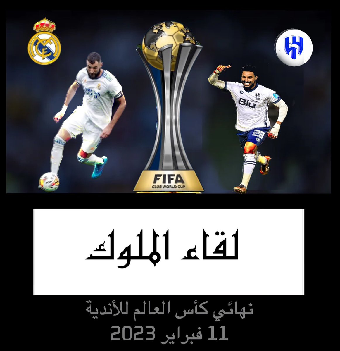 teagreen1's tweet photo. @NASSER333232 @M_Abdullah_9 https://t.co/bVeI29LdDi