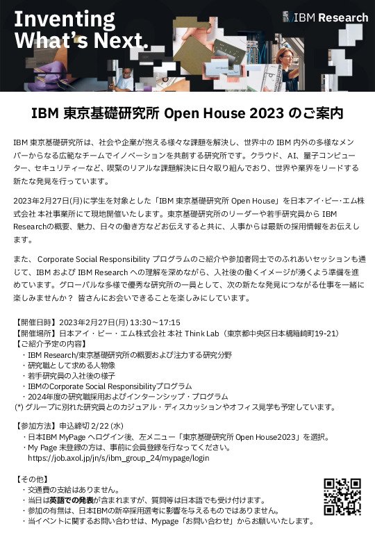 FukudaT-akeshi tweet media