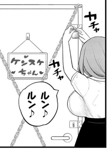 淫獄団地!明日11時更新です!どうぞ宜しくーー!! 