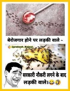 harshba11322848's tweet photo. #RELEASE_MP_SUBENGG_RESULT https://t.co/oosnf9kvjL