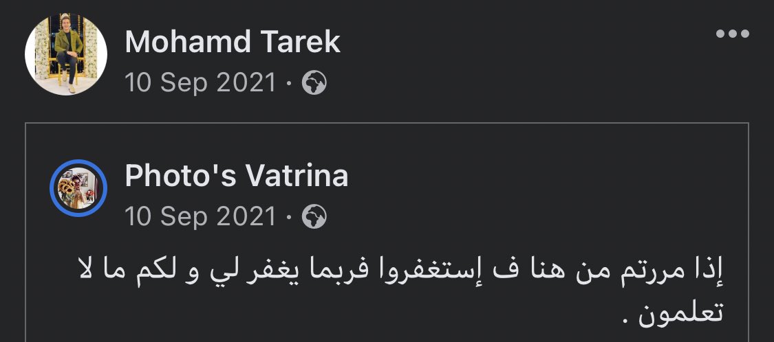 Mohamed__tarek0's tweet photo. https://t.co/pw3K3gWZI5