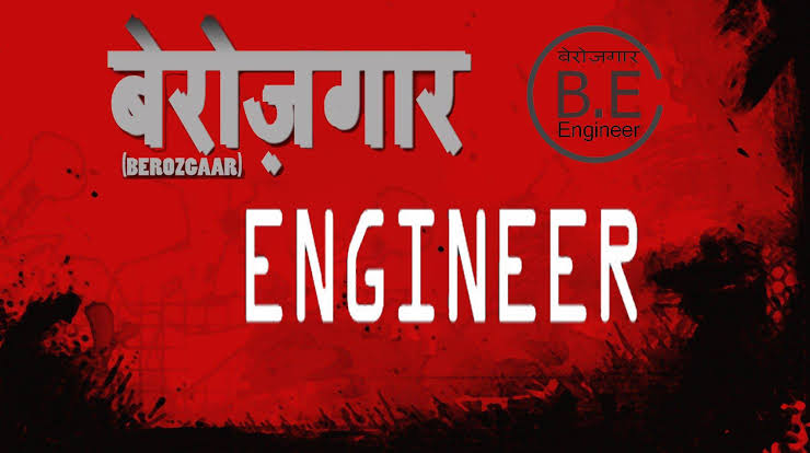 harshba11322848's tweet photo. #RELEASE_MP_SUBENGG_RESULT

me: ham tumhare hain tumhare sanam

she:saale https://t.co/GcQPBM9nAA