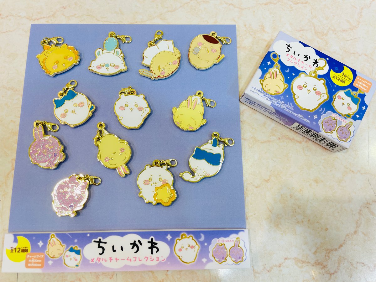 ちいかわらんど原宿店 ⭐️新商品のお知らせ⭐️ 『メタルチャーム