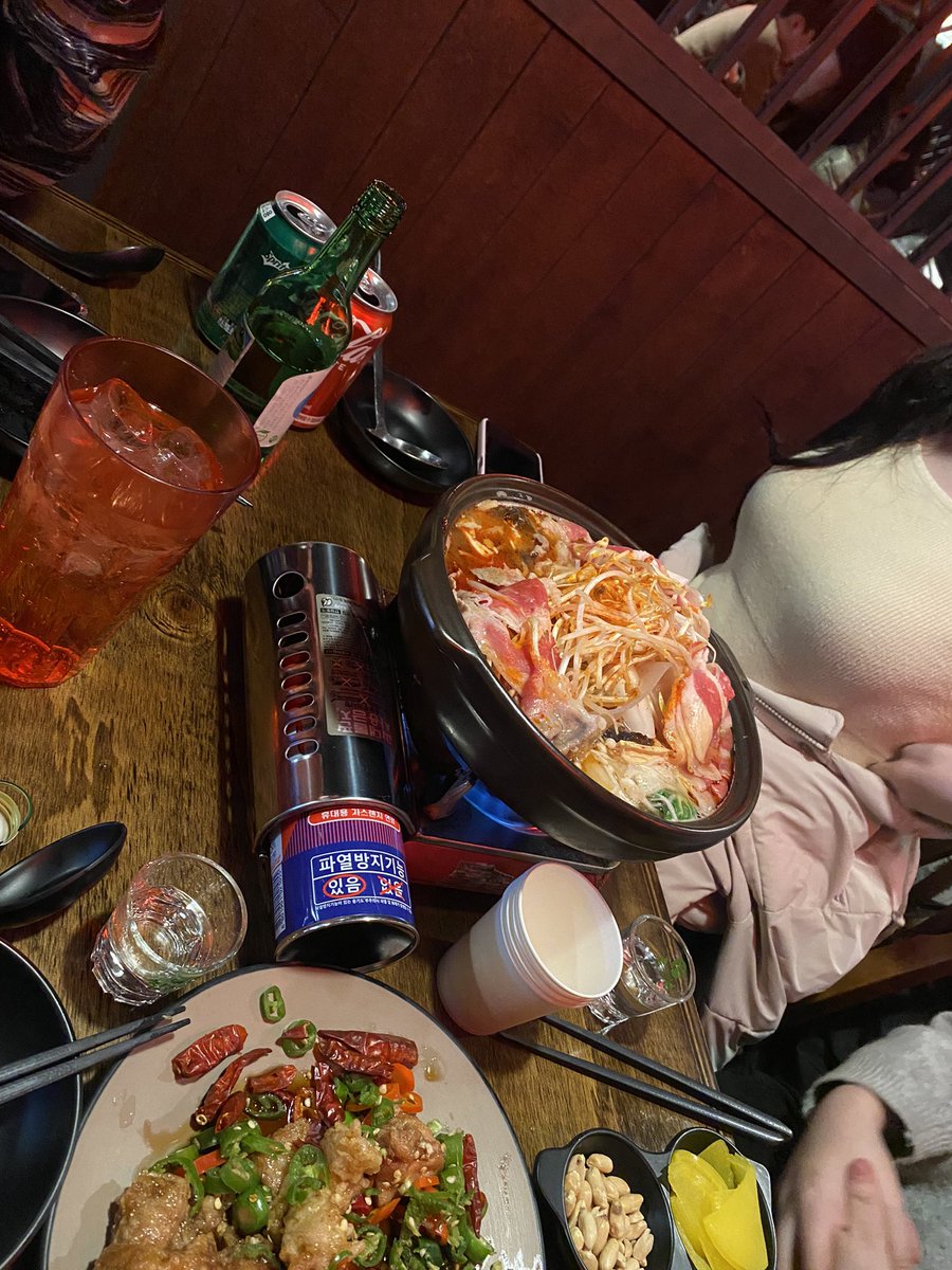 씨빠 또먹고싶다