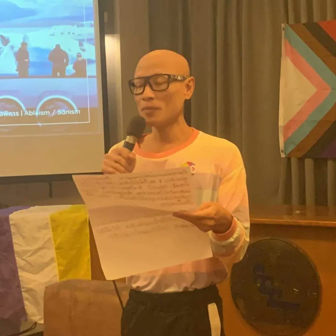 ChaitedSirisak's tweet photo. Workshop Spill the Disabili-tea: LGBTIQ+ Disability &amp; Neurodiversity Roundtable
ณ สโมสรผู้สื่อข่าวต่างประเทศประจำประเทศไทย กทม #FCCT #EqualAF #LGBTQIANs+ #LGBTQ+ #Disability #HumanRights #Equality #Justice
This is me #Siritonposh #HumanRightsDefender #Queer #Pride #SexWorkIsWork https://t.co/YlAPeclhiG