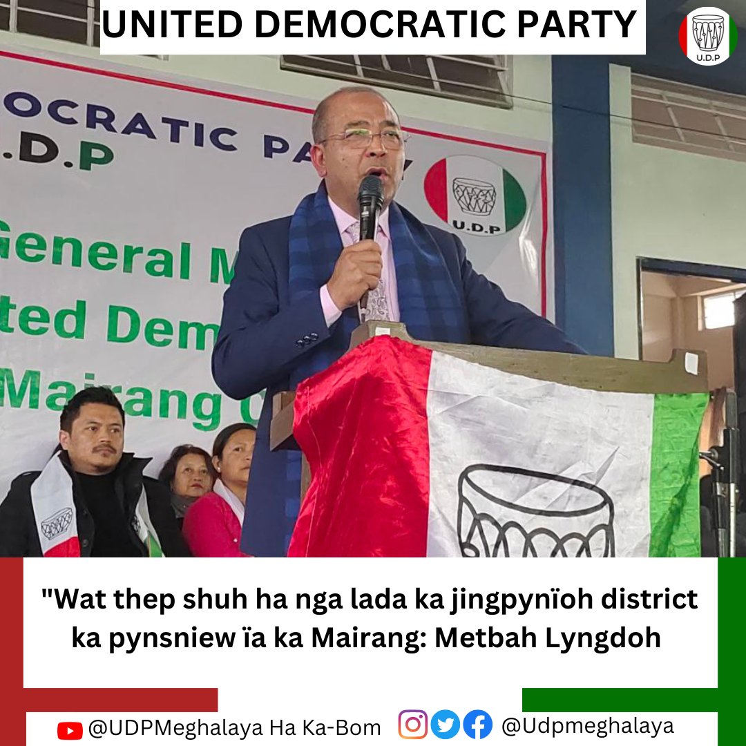 udpmeghalaya's tweet photo. News Headlines
#khubor #kotkhubor #thep #shuh #jingpynioh #distrik #pynsniew #mairang #metbahlyngdoh #nongsaiñhima #hakabom https://t.co/rVPTp7OMIH