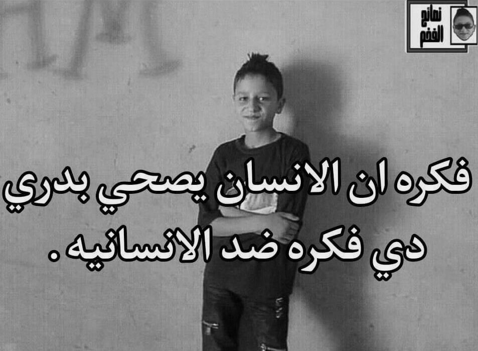 True Memes (@truememes_) on Twitter photo 