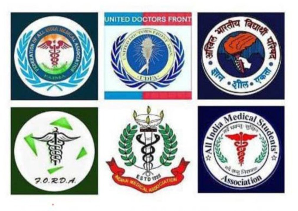 silllent_killer's tweet photo. So its final no PP &amp; PIL in court
These doctors (political) organisation are more rsponsible for this failre more than ministry. 
Today im leaving but I promise on 5th March at 4pm Twitter storm against them
Tag all
If agree
Retweet and follow me
#PostponeNEETPG2023 #NEETPG2023 https://t.co/sPP59H5Zuc