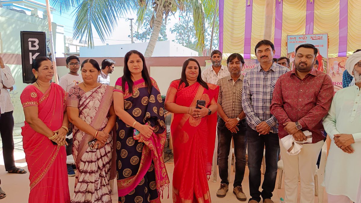 maltibenbjp's tweet photo. આજ રોજ પરમ પૂજ્ય શ્રી ધણીમાતંગ દેવ ની જન્મજયંતિ મહોત્સવ નિમિતે શ્રી ભારતનગર મહેશ્વરી સમાજ મધ્યે હાજરી આપી. #dhanimatangdev #janmjayanti https://t.co/UosgoveoKx