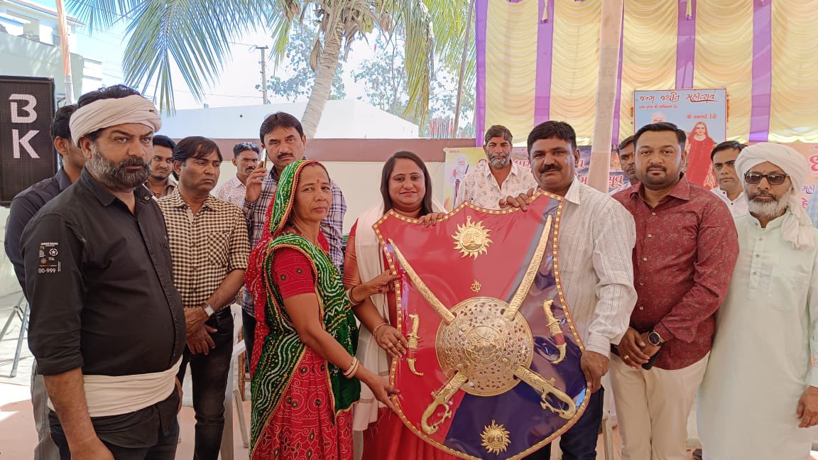 maltibenbjp's tweet photo. આજ રોજ પરમ પૂજ્ય શ્રી ધણીમાતંગ દેવ ની જન્મજયંતિ મહોત્સવ નિમિતે શ્રી ભારતનગર મહેશ્વરી સમાજ મધ્યે હાજરી આપી. #dhanimatangdev #janmjayanti https://t.co/UosgoveoKx