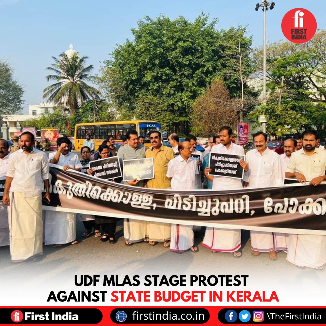 first-india-on-twitter-the-opposition-congress-led-udf-mlas-on