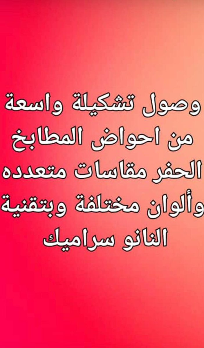 tal2ya tweet picture