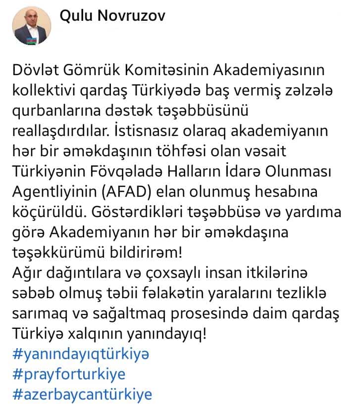 GomrukAkademiya's tweet photo. https://t.co/mBjbtxSfW9