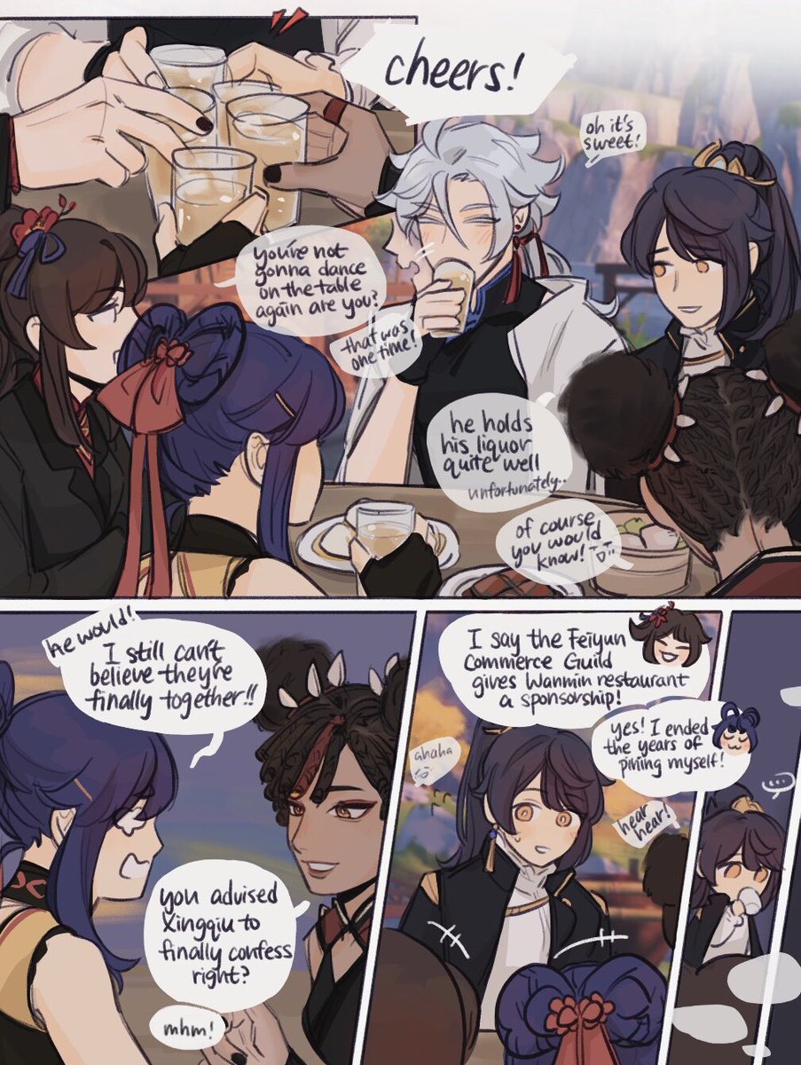 "unrequited" xingyun extras - drunk talk but not the fun kind 