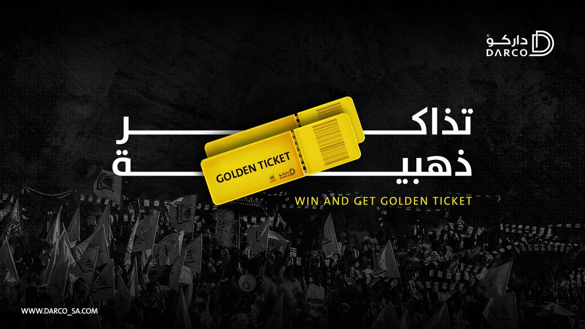 DARCO | داركو tweet media