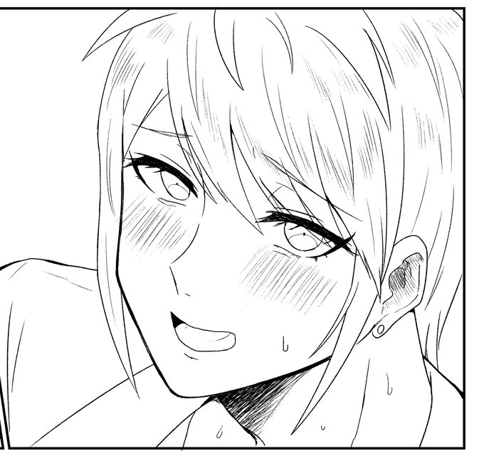 がんばってるアピ 