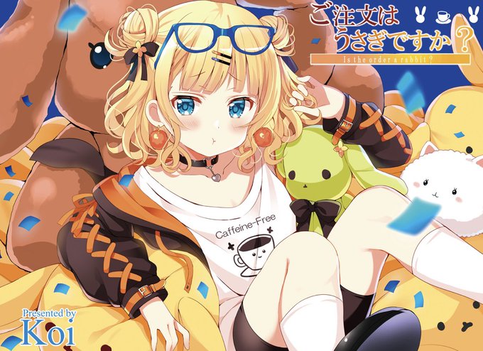 コロコロです(*ᴗˬᴗ)⁾⁾ 焔凍 on X: 