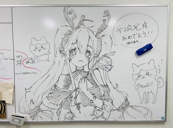 修論発表おわったー!
画像は後輩に頼まれて描いたケルヌンノス 