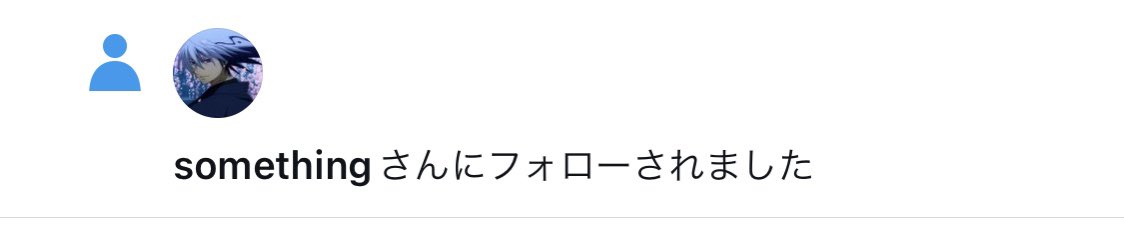 じんた tweet media