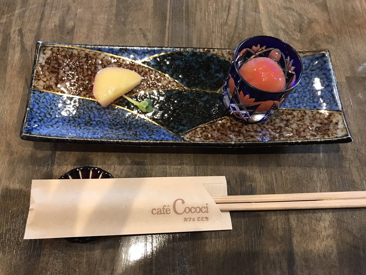 IcJxBxK06250113's tweet photo. 久しぶり大満足😋
#カフェ #ランチ #香川 #善通寺 #cococi #ここち https://t.co/rF9LDv8vXA