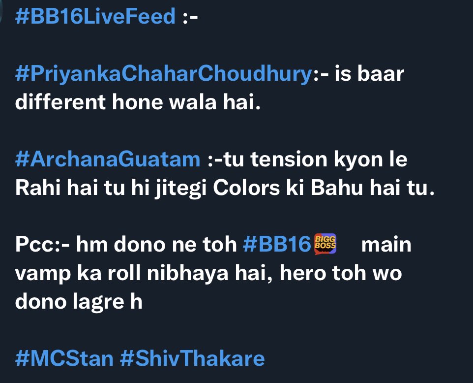 foodiehoonmain's tweet photo. Even #PriyankaChaharChoudharyᅠ has admitted it
🏆 VAMPS OF #BB16 🏆 

Well deserving 🤣👏🏼

Haqq se #MANDALI for the Win
#bb16 #BiggBoss16 #biggboss #bb16promo #bb16livefeeds #bb16finale #BiggBoss16Finale #BiggBoss16live https://t.co/SotAKxW1PB
