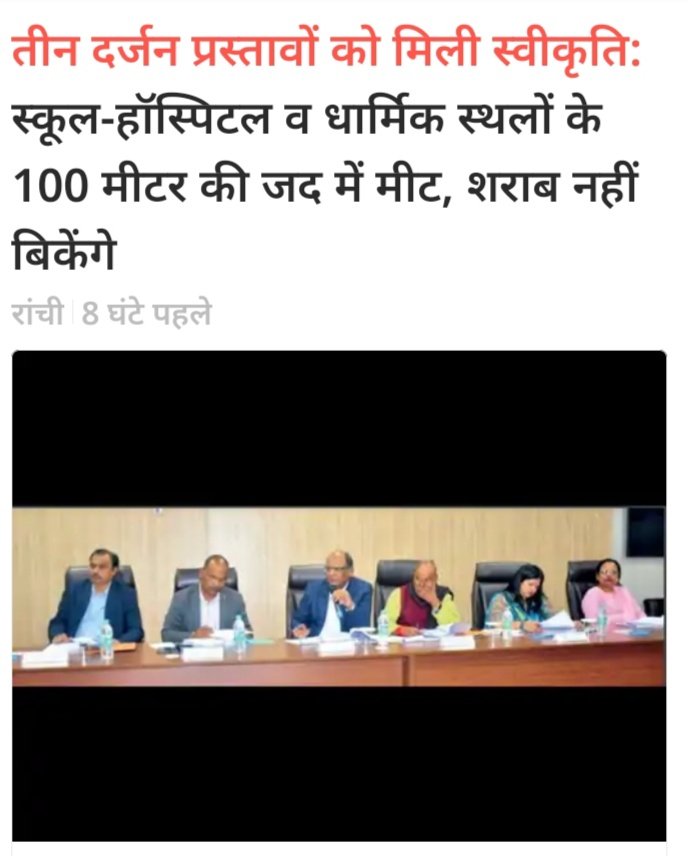 Shankar9931's tweet photo. L https://t.co/P9A01hImxW