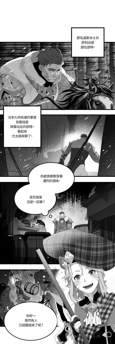 Heowon's atelier (@heowon_atelier) on Twitter photo 