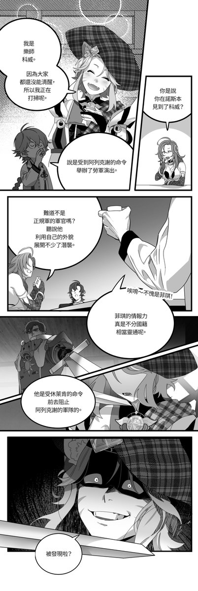 Heowon's atelier (@heowon_atelier) on Twitter photo 